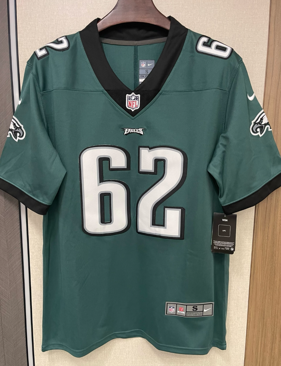Philadelphia Eagles (Kelce)