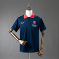 PSG Polo (2025/26)